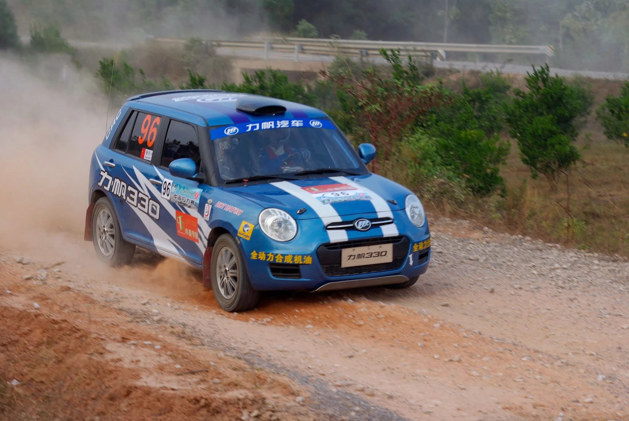 مشخصات فنی لیفان  Lifan 330 